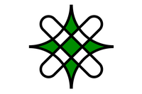 Hausa flag