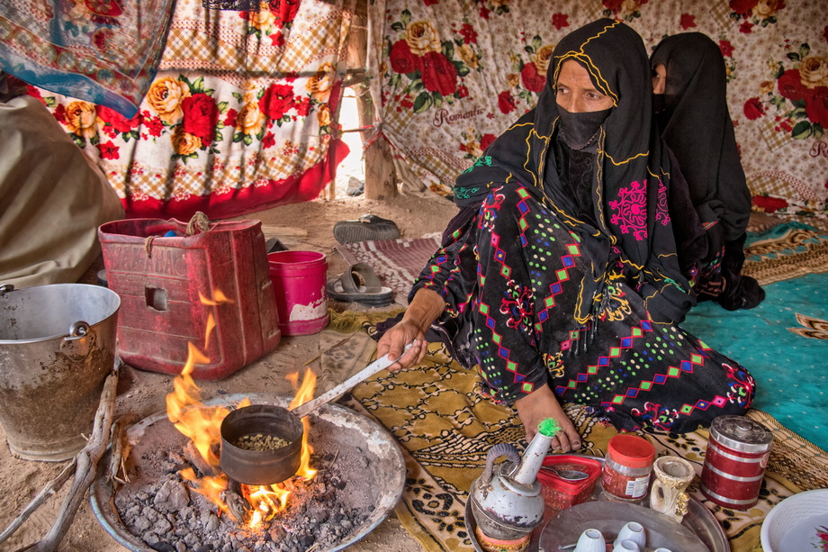 Rashaida People