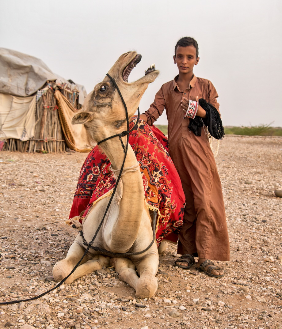 Rashaida People