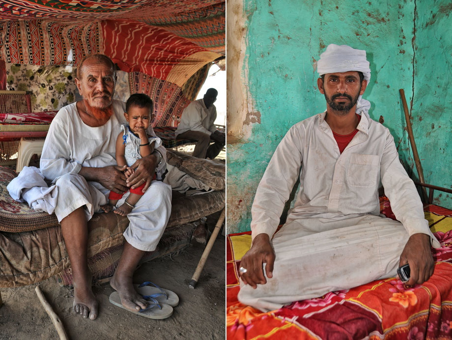 Rshaida People