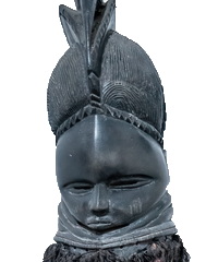 Liberia National Museum